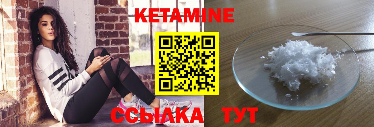 А ПВП СОЛЬ кристаллы  Экстази  Вход с VPN  НБОМе  Меф МЯУ МЯУ кристаллы  Канабис  Сегежа  ГАШ 