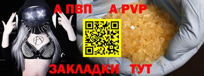 MDMA Первоуральск