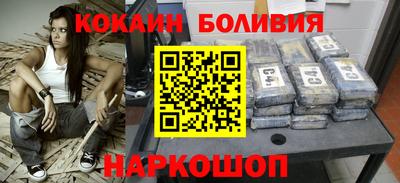 прущие грибы Партизанск