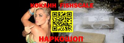 прущие грибы Партизанск