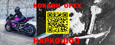 MDMA Первоуральск