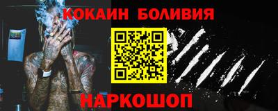 MDMA Первоуральск