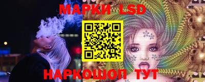 прущие грибы Пугачёв