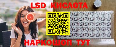 СК Пыть-Ях
