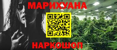 прущие грибы Партизанск