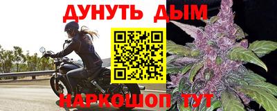 винт Пенза