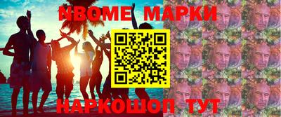 винт Пенза
