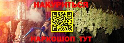 прущие грибы Партизанск