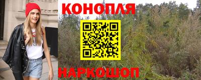 MDMA Первоуральск