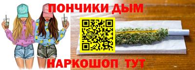 MDMA Первоуральск