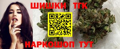 прущие грибы Пугачёв