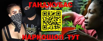 MDMA Первоуральск