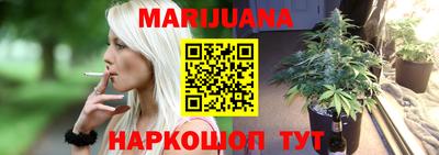 винт Пенза