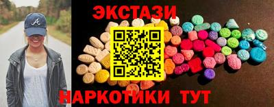 СК Пыть-Ях