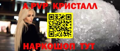 MDMA Первоуральск