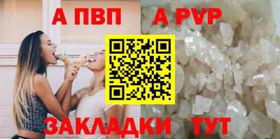 MDMA Первоуральск