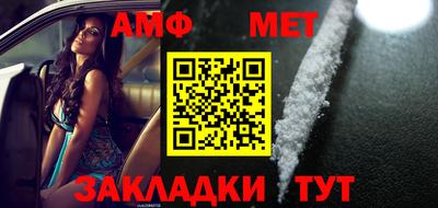 MDMA Первоуральск