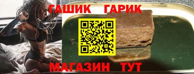 винт Пенза