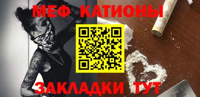 соль ск Пушкино