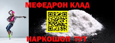 винт Пенза